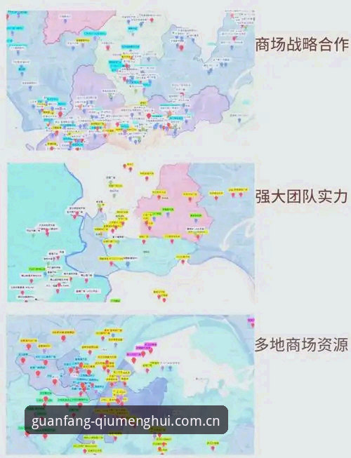 3步搞定球盟会2026入口2026最新版本下载安装，附实战避坑指南