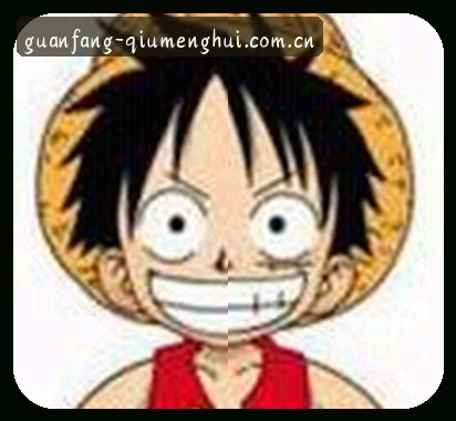 阿强